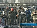 Ведомство проводит ее в связи с крупнейшей трагедией на шахте "Ульяновская" в Кемеровской области.   