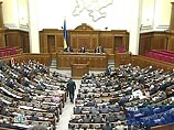 Президент Украины распустил Верховную раду