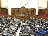 Президент Украины распустил Верховную раду Президент Украины распустил Верховную раду
