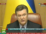 Верховная Рада и правительство Украины отказались подчиниться решению Ющенко о роспуске парламента Верховная Рада и правительство Украины отказались подчиниться решению Ющенко о роспуске парламента