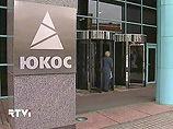 Определились претенденты на второй лот ЮКОСа, среди них есть представитель Газпромбанка Определились претенденты на второй лот ЮКОСа, среди них есть представитель Газпромбанка