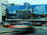 В Буэнос-Айресе на центральной площади Республик представлена самая большая в мире цветная цифровая фотография