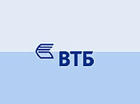 Перед IPO Внешторгбанк переизберет Андрея Костина главой правления Перед IPO Внешторгбанк переизберет Андрея Костина главой правления