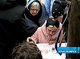 В Красноярске похоронили зверски убитую 5-летнюю Полину Малькову В Красноярске похоронили зверски убитую 5-летнюю Полину Малькову