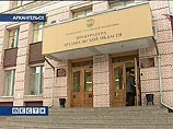 В Архангельской области арестован насильник и убийца 10-летних девочек В Архангельской области арестован насильник и убийца 10-летних девочек
