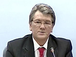 Ющенко подчеркнул, что в соответствии с Конституцией страны, указы президента обязательны к выполнению на территории Украины, сообщает официальный сайт президента