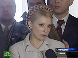 На проведение досрочных парламентских выборов на Украине потребуется 60 млн долларов, заявила Тимошенко