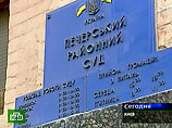 Суд в Киеве приостановил постановление Рады о досрочной отставке членов ЦИК Суд в Киеве приостановил постановление Рады о досрочной отставке членов ЦИК