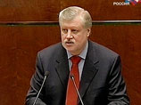 Лужков поддержал идею Миронова увеличить срок президентства до 21 года