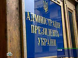 Около 50 депутатов Верховной Рады от Партии регионов, которые хотели встретиться с президентом Виктором Ющенко, не смогли этого сделать. Как передает "Интерфакс", в здание секретариата их попросту не пустили Около 50 депутатов Верховной Рады от Партии регионов, которые хотели встретиться с президентом Виктором Ющенко, не смогли этого сделать. Как передает "Интерфакс", в здание секретариата их попросту не пустили