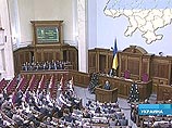 Генпрокуратура Украины отказалась выполнять поручение Ющенко о проверке постановления Рады