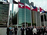 Первый успех уже достигнут: Брюссель пообещал финансировать общеевропейское объединение изгнанников. Следующий шаг - добиться декларации ЕС и ООН, в которой будет признана несправедливость лишения миллионов людей их собственности Первый успех уже достигнут: Брюссель пообещал финансировать общеевропейское объединение изгнанников. Следующий шаг - добиться декларации ЕС и ООН, в которой будет признана несправедливость лишения миллионов людей их собственности