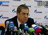 Как заявил в среду зампредправления Газпрома Александр Медведев, газовый концерн выкупит не менее 51% активов, приобретенных ООО "ЭниНефтегаз"