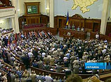 Верховная Рада предупредила всех руководителей органов власти, глав областных и районных госадминистраций, всех государственных служащих, что в парламентско-президентской республике все постановления парламента являются обязательными для выполнения Верховная Рада предупредила всех руководителей органов власти, глав областных и районных госадминистраций, всех государственных служащих, что в парламентско-президентской республике все постановления парламента являются обязательными для выполнения