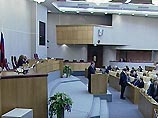 Госдума в среду приняла обращение к премьеру Михаилу Фрадкову, в котором "единороссы" предложили меры по преодолению лекарственного кризиса
