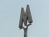 Московское метро завершает "долгострой": в августе откроется станция "Трубная", в ноябре - "Сретенский бульвар" Московское метро завершает "долгострой": в августе откроется станция "Трубная", в ноябре - "Сретенский бульвар"