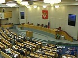 Госдума одобрила в первом чтении закон о вводе в оборот электронных авиабилетов Госдума одобрила в первом чтении закон о вводе в оборот электронных авиабилетов