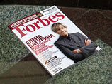 Издательский дом Axel Springer Russia может потерять лицензию на издание журнала Forbes в России