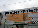 Бесплатная приватизация жилья в России закончится в 2010 году Бесплатная приватизация жилья в России закончится в 2010 году