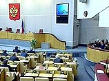 Госдума разрешила партиям самостоятельно определять кандидатуры на освободившиеся места депутатов Госдума разрешила партиям самостоятельно определять кандидатуры на освободившиеся места депутатов
