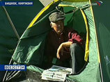 В Киргизии оппозиция начала массовую голодовку