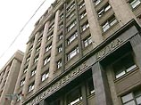Минкульт в Госдуме прояснит позицию по реституции культурных ценностей Минкульт в Госдуме прояснит позицию по реституции культурных ценностей