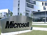 Евросоюз хочет заставить Microsoft рассказать конкурентам все о Windows
Евросоюз хочет заставить Microsoft рассказать конкурентам все о Windows