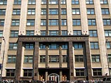 Появилась реакция российской стороны на возможность объявления чрезвычайного положения на Украине. Законных оснований для роспуска правительства и введения прямого президентского правления на Украине у президента Виктора Ющенко нет, считают в Госдуме РФ Появилась реакция российской стороны на возможность объявления чрезвычайного положения на Украине. Законных оснований для роспуска правительства и введения прямого президентского правления на Украине у президента Виктора Ющенко нет, считают в Госдуме РФ