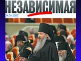 "ГАЗ" продает британский автозавод LDV малайзийской компании "ГАЗ" продает британский автозавод LDV малайзийской компании