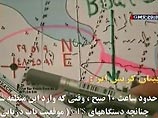 PandaLabs: свыше 195 000 пользователей уже воспользовались вредоносными "поисковиками" и могут быть заражены PandaLabs: свыше 195 000 пользователей уже воспользовались вредоносными "поисковиками" и могут быть заражены