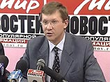Владимир Рыжков: российская власть боится своего народа и создает кукольный театр Карабаса-Барабаса Владимир Рыжков: российская власть боится своего народа и создает кукольный театр Карабаса-Барабаса
