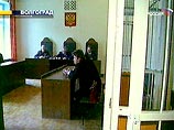 В Волгограде Дзержинский районный суд вынес приговор председателю комитета по развитию потребительского рынка и предпринимательства районной администрации. В Волгограде Дзержинский районный суд вынес приговор председателю комитета по развитию потребительского рынка и предпринимательства районной администрации.