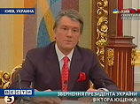 Распущенная Ющенко Верховная Рада одобрила проведение учений с участием военных РФ и НАТО