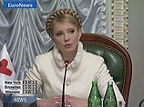 Согласно опросам, БЮТ имеет значительно больший рейтинг, чем "Наша Украина", поэтому фактически это означает согласование кандидатуры Юлии Тимошенко на пост премьер-министра