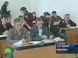 Официально запущен новый поисковик от Microsoft - Bing Официально запущен новый поисковик от Microsoft - Bing