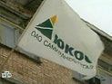 Министр финансов США не смог продать свой "тюдоровский" дом Министр финансов США не смог продать свой "тюдоровский" дом