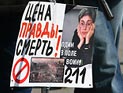 Билл Гейтс купил земли Буффало Билла Билл Гейтс купил земли Буффало Билла