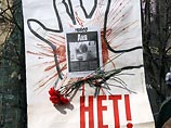 Общественные и политические организации провели в Москве на Пушкинской площади митинг, посвященный памяти журналистки Анны Политковской, убитой ровно полгода назад в столице. По предварительным оценкам милиции, в акции приняло участие около 300 человек
