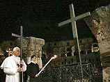 У стен римского Колизея завершился Крестный ход во главе с Папой Бенедиктом XVI