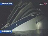 Греческая прокуратура выдвинула обвинение в халатности шестерым членам экипажа круизного лайнера Sea Diamond, потепевшего крушение в четверг в Эгейском море, сообщает греческое телевидение
