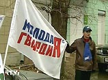 Более 15 тысяч человек намерены выйти 14 апреля на "Марш согласия" в рамках акции, организованной молодежным движением "Молодая гвардия - "Единая Россия". 