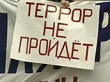 "Марш согласия" станет ответом на "попытки политмаргиналов спровоцировать хаос" "Марш согласия" станет ответом на "попытки политмаргиналов спровоцировать хаос"