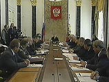 В правительстве готов проект концепции демографической политики до 2025 года В правительстве готов проект концепции демографической политики до 2025 года
