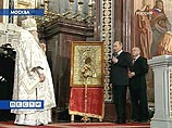Алексий II считает знаменательным возвращение в Россию к Пасхе похищенных икон Алексий II считает знаменательным возвращение в Россию к Пасхе похищенных икон