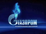 Также присутствуют руководители "Газпрома" во главе с председателем правления Алексеем Миллером