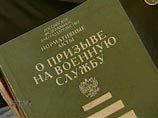 В конце минувшей недели правительство РФ направило в Госдуму законопроект, согласно которому в школе можно будет учиться до 20, а не до 18 лет, как сейчас