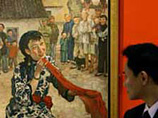 Картина китайского художника продана на аукционе Sotheby's за рекордную сумму Картина китайского художника продана на аукционе Sotheby's за рекордную сумму
