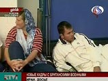 Иран обнародовал новое видео с задержанными британцами