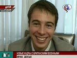 Британская военнослужащая продала свою историю иранского плена за 100 тыс. фунтов Британская военнослужащая продала свою историю иранского плена за 100 тыс. фунтов
