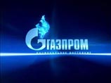 Нефтегазовый концерн "Газпром" может получить контроль над третью российской электроэнергетической промышленности